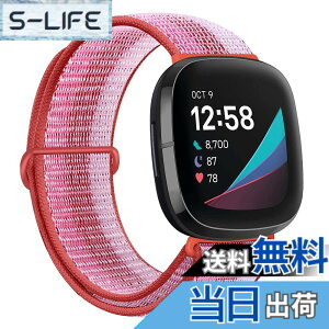 �y���������zFinancingpig �R���p�`�u�� Fitbit versa 3/Fitbit Sense �o���h�A�i�C�����X�|�[�c�o���h�u���X���b�g�ʋC�����߉\�Ȍy�ʌ����X�g���b�v���X�g�o���h�A�N�Z�T�� (�\�[�X�t���[�c�̐F) 