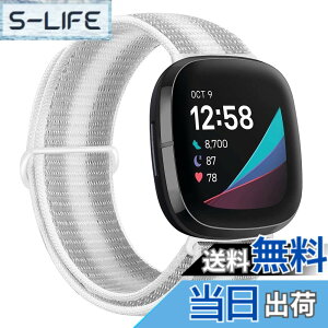 �y���������zFinancingpig �R���p�`�u�� Fitbit versa 3/Fitbit Sense �o���h�A�i�C�����X�|�[�c�o���h�u���X���b�g�ʋC�����߉\�Ȍy�ʌ����X�g���b�v���X�g�o���h�A�N�Z�T�� (�X�g���C�v�z���C�g) 
