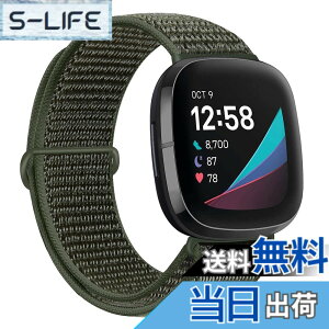�y���������zFinancingpig �R���p�`�u�� Fitbit versa 3/Fitbit Sense �o���h�A�i�C�����X�|�[�c�o���h�u���X���b�g�ʋC�����߉\�Ȍy�ʌ����X�g���b�v���X�g�o���h�A�N�Z�T�� (�A�[�~�[�O���[��) �F