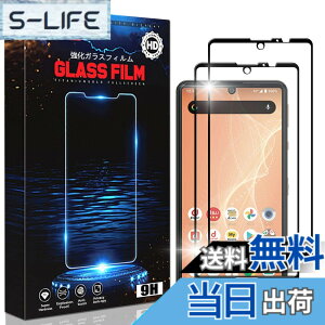 �y���������zasjdhgtzxcvfs �F�F�u���b�N�A�T�C�Y�F�y2���Z�b�g�zfor AQUOS Sense4