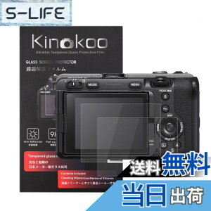 �y���������zkinokoo �f�W�^���J�����t���ی�t�B���� �t���v���e�N�^�[ SONY SLT-A77 II��p �t�����j�^�[�p�K���X�v���e�N�^�[�ƕ\���o�l���p�����\�ی�t�C�����Z�b�g 2�Z�b�g �F�FILME-FX3 ��
