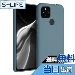 �y���������zkwmobile �X�}�z�P�[�X Google Pixel 4a 5G�Ή� �P�[�X - �ϏՌ� ����~�� �\�t�g TPU �V���R�� - ���F �F�F�k�ɂ̖�