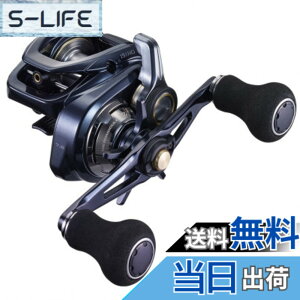 �y���������z�V�}�m(SHIMANO) ���[�� �O���b�v���[ 2021 150HG/151HG ���C�g�W�M���O �C�T�L ���� �� �F�F�l�C�r�[�A�T�C�Y�F151