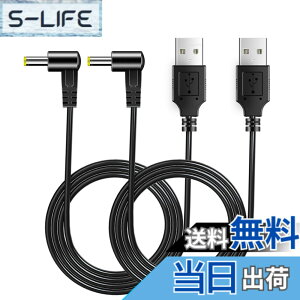 �y���������zPunasi Panasonic�p��USB�[�d�R�[�h K2GHYYS00002 psp �[�d�� �p�i�\�j�b�N�p��DC�P�[�u�� �r�f�I�J���� USB�R�[�h�B�e Panasonic Gorilla�p��USB�[�d�R�[�h �S�����i�rHC-V480MS-W HC-V360MS-W HC-W580M-T