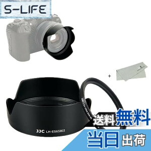 �y���������zLH-ES65B II �F�FCanon ES-65B �݊� �Ԍ`