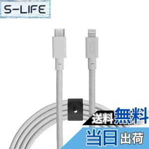 �y���������zNative Union Belt Cable XL - 10ft USB-C to Lightning �F�F�N���E�h�z���C�g
