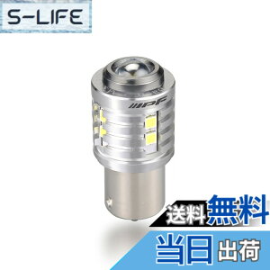 �y���������z�o�b�N�����v LED �F�F700lm/6500K�A�T�C�Y�FS25