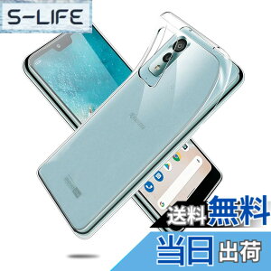 �y���������zasjdhgtzxcvfs �T�C�Y�FAndroid One S8
