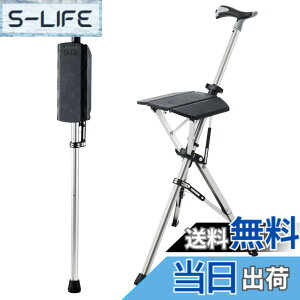 �y���������z�y Ta-Da Chair �^�[�_�`�F�A �z�� �֎q 2�N �X�e�b�L�`�F�A ��֎q �֎q�ɂȂ�� ��r�� �X�e�b�L �`�F�A�[ �c���� �v���[���g �O�r �֎q �� �y�� �����^�b�` �U�� �n�C�L���O ���s 