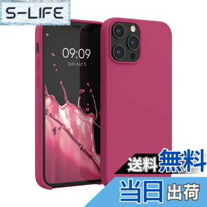 �y���������zkwmobile �X�}�z�P�[�X Apple iPhone 12 Pro Max�Ή� �P�[�X - TPU ���L�b�h �V���R�� �J�o�[ - �ϏՌ� ���h�~ �T���T�� Case �F�F���Y�x���[ �s���N