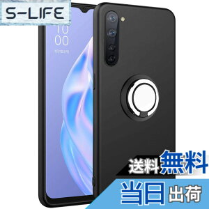 �y���������zOPPO Reno3 A �P�[�X �V���R�� �����O�t�� �ϏՌ� Reno3A �J�o�[ ��p TPU �w��h�~ ���ϖh�~ ���^ �P�[�X �ԍڃz���_�[�Ή� �X�g���b�v�z�[���t�� ����~�� �����h�~�i�u���b�N�j �F
