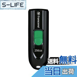 �y���������zUSB790_900�V���[�Y �F�F1) �u���b�N�A�T�C�Y�F5) 256GB