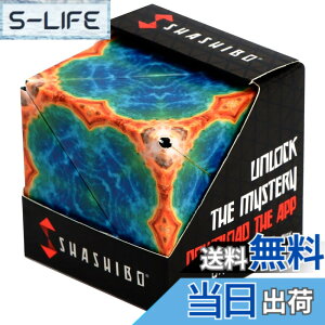 �y���������zSHASHIBO�V�F�C�v�V�t�g�{�b�N�X - ��ܗ�����A�����擾�̃t�B�W�F�b�g�L���[�u�A36�̃��A�A�[�X�}�O�l�b�g���� - 100�ȏ�̌`��ɕό`���܂� �F�FEarth