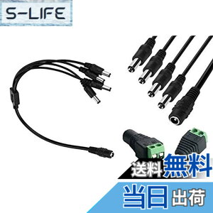 �y���������zCable Factory �y DC�d���P�[�u�� 2����P�[�u�� 30cm 2�{�i DC �I�X ���X �A�_�v�^�t�� �e1�t ! �j �z �O�a5.5mm ���a2.1mm SMD 5050 5630 2835 3528 LED�e�[�v���C�g�p�Ɩh�ƃJ�����p�d�������P