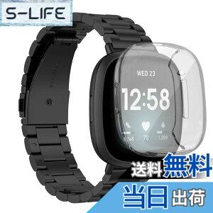 �y���������z[monoii] versa3 sense ���� �x���g Fitbit�݊��i �X�e�����X ���@�[�T 3 �Ή� �o���h �Z���X �ی�P�[�X �F�F�u���b�N�A�T�C�Y�F20mm