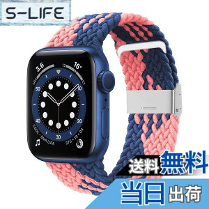 �y���������z�R���p�`�u�� apple watch �o���h iwatch �o���h �u���C�f�b�h�\�����[�v �����ȒP���� �H��s�v ultra/10/98/7/6/5/4/3/2/1/SE�ɑΉ� �F�F�s���N+�u���[�A�T�C�Y�F49/46/45/44/42(Series 3 2 1)