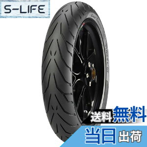 �y���������zPIRELLI(�s����) �T�C�Y�F�t�����g: 120/70ZR17 58W