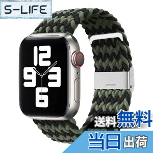 �y���������z�R���p�`�u�� apple watch �o���h iwatch �o���h �u���C�f�b�h�\�����[�v �����ȒP���� �H��s�v ultra/10/98/7/6/5/4/3/2/1/SE�ɑΉ� �F�F�O���[��+�u���b�N�A�T�C�Y�F38/40/41/42mm(Series 10)