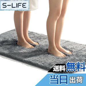 �y���������z���ӂ��}�b�g �R�� ���L ���n �F�F�_�[�N�O���[�A�T�C�Y�F70 x 120 cm