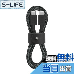 �y���������zNative Union Type-C Belt Cable -USB-C to USB-C 4ft Ultra-Strong Charging Cable �F�F�R�X���X�A�T�C�Y�F4ft