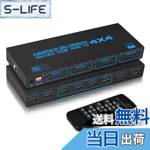 �y���������zavedio links 8K �}�g���b�N�X 4����2�o�� HDMI 2.1 4K@120Hz�ؑ֊� �F�F4K@60Hz HDMI�}�g���b�N�X 4����4�o�́A�T�C�Y�F4K60Hz 4����4�o��