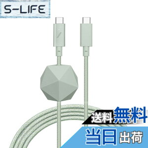 �y���������zNative Union Type-C Desk Cable �| USB-C to USB-C �| 8ft / 2.4m Ultra-Strong Non-Slip Charging Cable with Anchor Weight �F�FSage/�Z�[�W