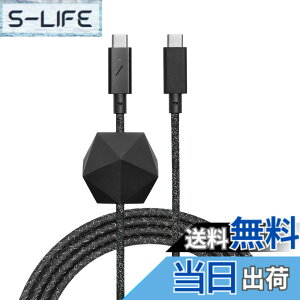 �y���������zNative Union Type-C Desk Cable �| USB-C to USB-C �| 8ft / 2.4m Ultra-Strong Non-Slip Charging Cable with Anchor Weight �F�FCosmos/�R�X���X