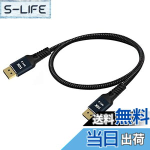 �y���������zCablecc DisplayPort 2.0 DP - DP�P�[�u�� 16K 60hz �P�[�u�� Ultra-HD UHD DP 1.4 8K 120hz PC �m�[�g�p�\�R�� �e���r�p 1M �T�C�Y�F2.0M