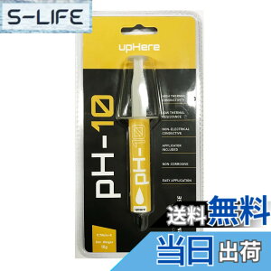 �y���������zNovonest CPU�O���X �ڒ��T�[�}�� �����\�M�`���V���R���O���X CPU�p�q�[�g�V���N �M�`����11.7Wm-k �w���t�� �T�C�Y�F10g