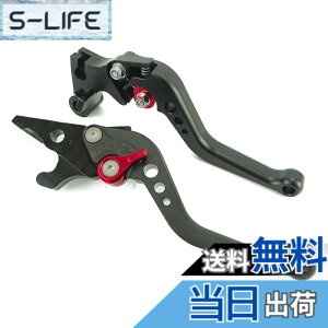 �y���������zY11m1��(��) �}�b�g ���}�n �u���[�L �N���b�`���o�[ 6�i�K���� �V���[�g YZF-R25 YZF-R3 MT-25 MT-03 ���ɓK�� �F�F���k�A�W���X�^�[�ԁl�}�b�g