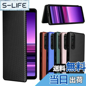 �y���������zTXWFGPT-Xperia 1 III �F�F01-�u���b�N�A�T�C�Y�FXperia 1 III