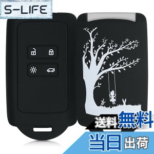 �y���������zkwmobile Renault 4-�{�^�� �Ԃ̃L�[ Smart Key (Keyless Go �Ή��@��̂�) �Ή� �P�[�X - �V���R�� �L�[�ی� - �� �� �v���e�N�V����Don't touch my key�f�U�C�� �F�F���F / ���F�A�T�C�Y�FM