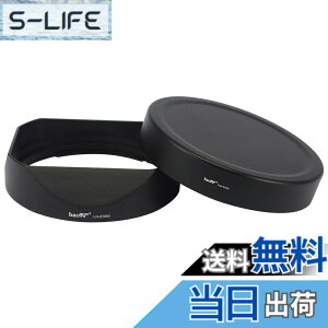 �y���������zHaoge�����Y�t�[�h���^���X�N�G�A�o���l�b�g�ɂƂ��� �ɓK�p Sony FE35mm F1.4 GM�A���^���t�����g�L���b�v�t���ASony FE35mm F1.4GM�t�[�hALC-SH0001�ɑ������