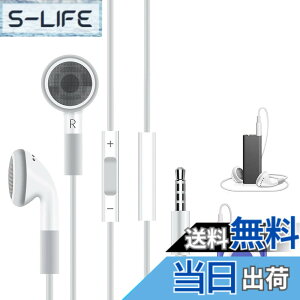 �y���������zfor iPod �C���z�� �L�� �}�C�N �t�� �C���t�H�� ���� �Ή�iPod touch/nano/calssic/shuffle��p for iPhone 5/6/6s/SE/iPad 1/2/3 VoiceOver�Ή� �C���i�[�C���[ �^ ���ʒ��� �����R���t�� 3.5mm �ʘb�\ 