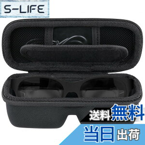 �y���������z[Khanka] ���[�P�[�X XREAL One Pro/XREAL One/Air 2 Pro/Air 2 AR �O���X �X�}�[�g�O���X��p���[�P�[�X�i�P�[�X�̂݁j �F�F�u���b�N�A�T�C�Y�F�W��