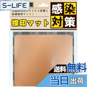 �y���������zPlapper �X�ܔ��i�V���[�Y �F�F�S�[���h�A�T�C�Y�F�{�̃T�C�Y�F��16x18x0.2cm