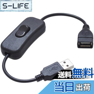 �y���������zKAUMO USB�X�C�b�` Type-A USB-A (iPhone�[�d�Ή�/�X�}�z�}���[�d�Ή�18W/USB2.0�f�[�^�ʐM�Ή�) 28cm (�u���b�N) �F�F�u���b�N