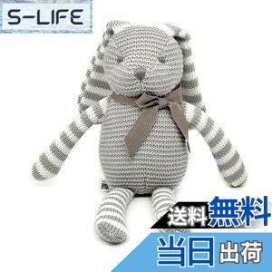 �y���������zFLUFFYFUN �I�[�K�j�b�N�R�b�g���� �Ԃ���� �ߋ�, ������ �ʂ������ 18cm �F�F������ �D�F�A�T�C�Y�Fsits 8 and full length 12(ears excluding)