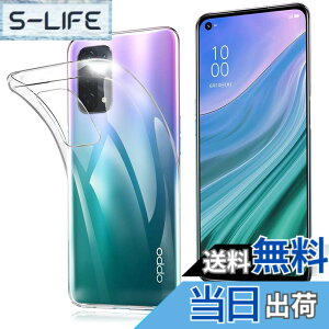 �y���������z�P�[�X �J�o�[ �N���A TPU�����ی� �\�t�g �V���R���P�[�X ���^ �����h�~ �Ռ��z�� �ϏՌ� �_�炩����G�� �N���A �F�FOPPO A54 5G/au OPG02 -TPU ����
