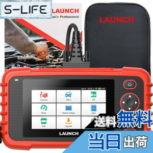 �y���������zLAUNCH obd2 �f�f�@ CRP123X 3.0 �� �f�f�@ ���{�� 7���Z�b�g�@�\ �� �X�L�����c�[�� ABS/SRS/�G���W��/�g�����X�~�b�V�����V�X�e���f�f BMW,�x���c,�g���^�A���Y�A�����A�b�v�O���[�h �i