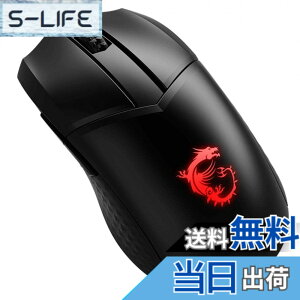�y���������z�y����zMSI FORGE GM100 �I�v�e�B�J�� �Q�[�~���O�}�E�X �L�� MS0716 �F�F�u���b�N