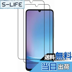 �y���������z�K�p Galaxy A25 5G �K���X�t�B���� �M�����N�V�[a25 SC-53F SCG33 �p �����K���X�y2���Z�b�g�z�w��F�ؑΉ� ���{�f�ސ� �K���X�J�o�[ �ɔ� �����ߗ� �ώw�� ������ 2.5D���E���h�G�b�W��