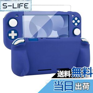 �y���������zswitch lite�J�o�[ �X�C�b�`���C�g �P�[�X �V���R���f�� �\�t�g�J�o�[ �_�炩�� ��̎� �S�ʕی� �ϏՌ� ����n���h�� ���^�y�� ���K�Ȏ�G�� ���E�ȒP �h���h�o �X�^���h�@�\ �X