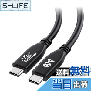 �y���������zUSB-IF�F�؎擾 USB4 �P�[�u�� �F�F�u���b�N�A�T�C�Y�F1m