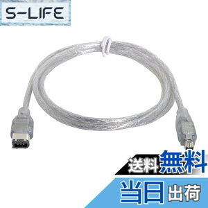 �y���������zChenyang Firewire IEEE 1394 6�s�� �\�P�b�g - 1394B 9�s�� �v���O Firewire 400 ���� 800 �P�[�u�� 20cm �F�F���� 6M-4M 1.2m�B�A�T�C�Y�F1.2 meters