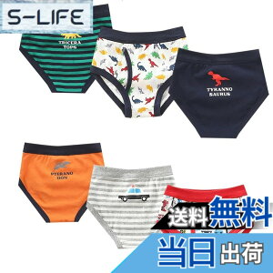 �y���������z[Aiyoupin] �j�� �u���[�t100�� �j�̎q�p���c6���g�L�b�Y �p���c �O�J�������j�̎q�j���_�炩���q�� �L�b�Y �u���[�t���� �j���V���[�c ���� �q������ �F�FBOY6PCS�A�T�C�Y�F130