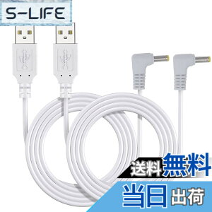 �y���������zYFFSFDC USB�d���P�[�u�� �F�F�z���C�g�A�T�C�Y�F1 m