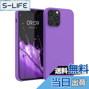 �y���������zkwmobile �X�}�z�P�[�X Apple iPhone 12 Pro Max�Ή� �P�[�X - TPU ���L�b�h �V���R�� �J�o�[ - �ϏՌ� ���h�~ �T���T�� Case �F�F�I�[�L�b�h