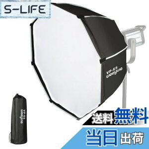 �y���������zVILTROX weeylite ninja300+VP-45 + �F�FVP-65�\�t�g�{�b�N�X