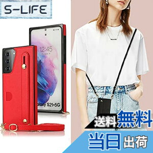 �y���������zXKSWD i13 �F�F02-�񂩂�-���b�h�A�T�C�Y�FGalaxy S21 5G [SC-51B/SCG09] /Galaxy S30